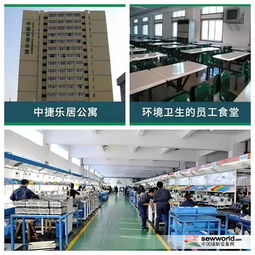 中捷科技牽頭國家級(jí)創(chuàng)新方法項(xiàng)目，助力科技推廣與產(chǎn)業(yè)升級(jí)
