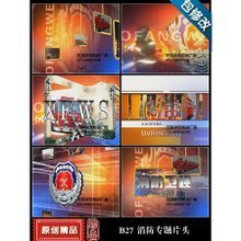 最新最全圖文模板產(chǎn)品參考信息及平面設(shè)計應(yīng)用指南