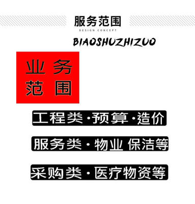 上海楊浦平?jīng)雎访O計服務與價格指南