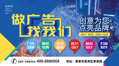 圖文店的數字化轉型 在線模板圖片制作與平面設計的完美融合