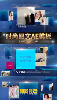 精品平面設計圖下載指南 高效獲取設計素材與制作圖文的最佳實踐