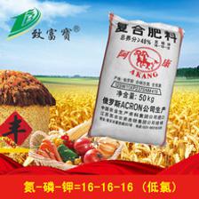 俄羅斯化肥價(jià)格與采購(gòu)指南 圖片、批發(fā)渠道及廠家供應(yīng)商全解析